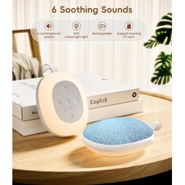 White Noise Sound Machine - Sound Machine with Ambient Night Light, Portable Sound Machine, 4-Speed Timer, 6 Soothing Sounds and Volume Control, Aid Kids Sleep, Cyan