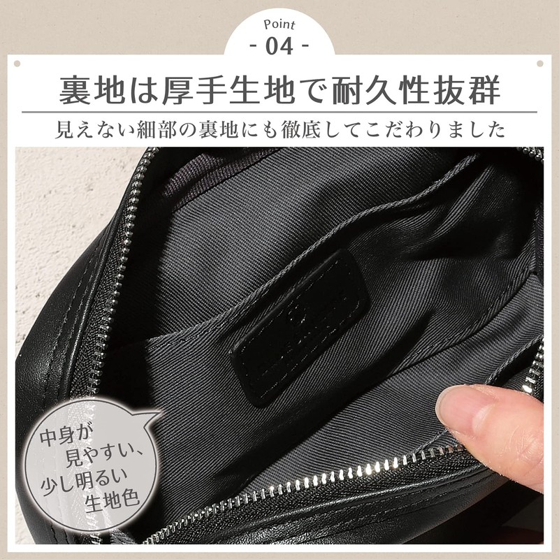 Blue Sincere Xpee PB5 Square Pouch, Small Items, Genuine Leather,