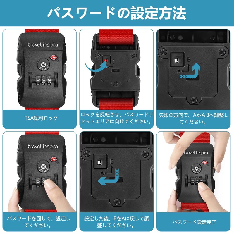 travel inspira 【TSA Lock】Suitcase Belt for Travel, Convenient Goods, Cargo