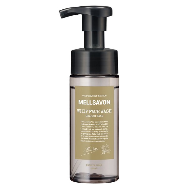 Mellsavon Whipped Face Wash, Grasse Days, 5.1 fl oz (150