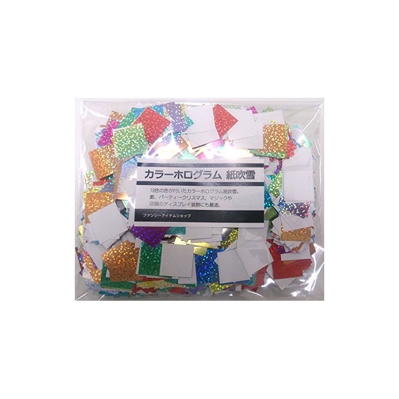 Color Hologram Confetti