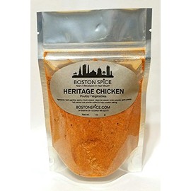 Boston Spice Heritage Chicken Handmade Gourmet Rotisserie Seasoning Blend Turkey Duck Quail Thighs Breasts Wings Legs Vegetables Grilling Barbecue Smoker Dry Rubs Seasonings 1/4c Spice wt. 1.2oz/35g