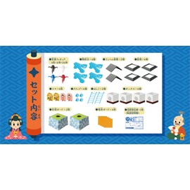 eye up flying ninja game