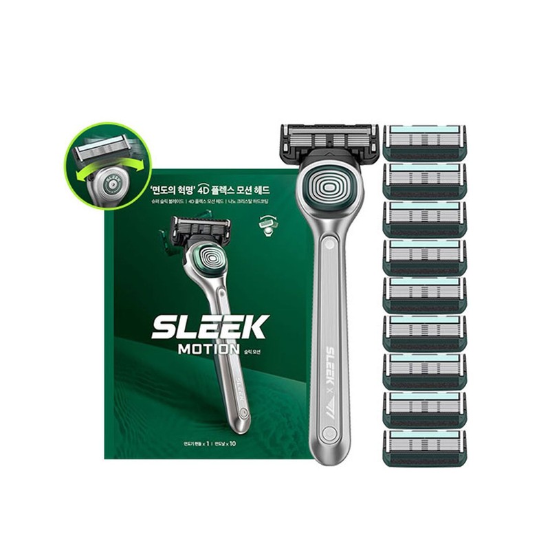 Slik Slick Motion Razor Gift Set (Razor + 10 Blades)