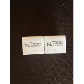 Napra N. Natural Balm, 1.6 oz (45 g), Set of 2