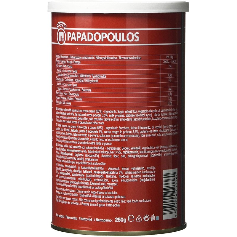 Papadopoulos Caprice Wafer Rolls 8.8oz pack of 2 (Classic)