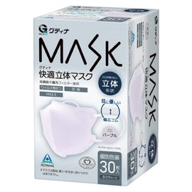 青山通商 グディナ 快適マスク立体 パープル30枚入