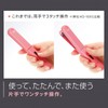 Max Stick Stapler, Motik, 10 Sheets, Violet, HD-10SK/V
