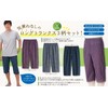 Cervin 100% Cotton Yarn Dyed Long Trunks (Below Knee Length),