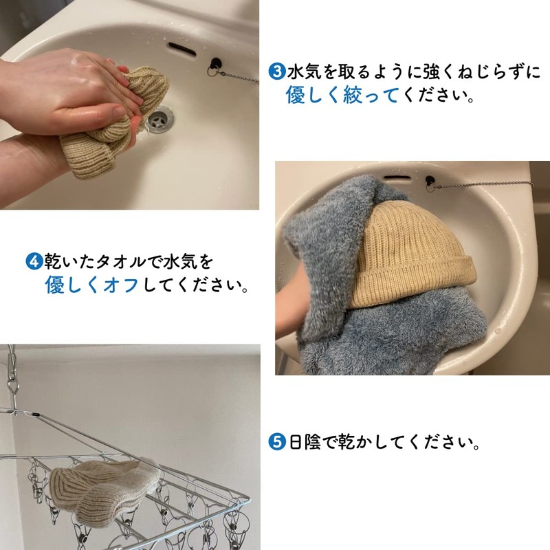 Basic Ench Pon Low Watch Knit Cap, Hat, Shallow Pom