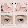 SWEET NIGHT Concealer, High Coverage, Skin-friendly, Color Concealing, Suitable for