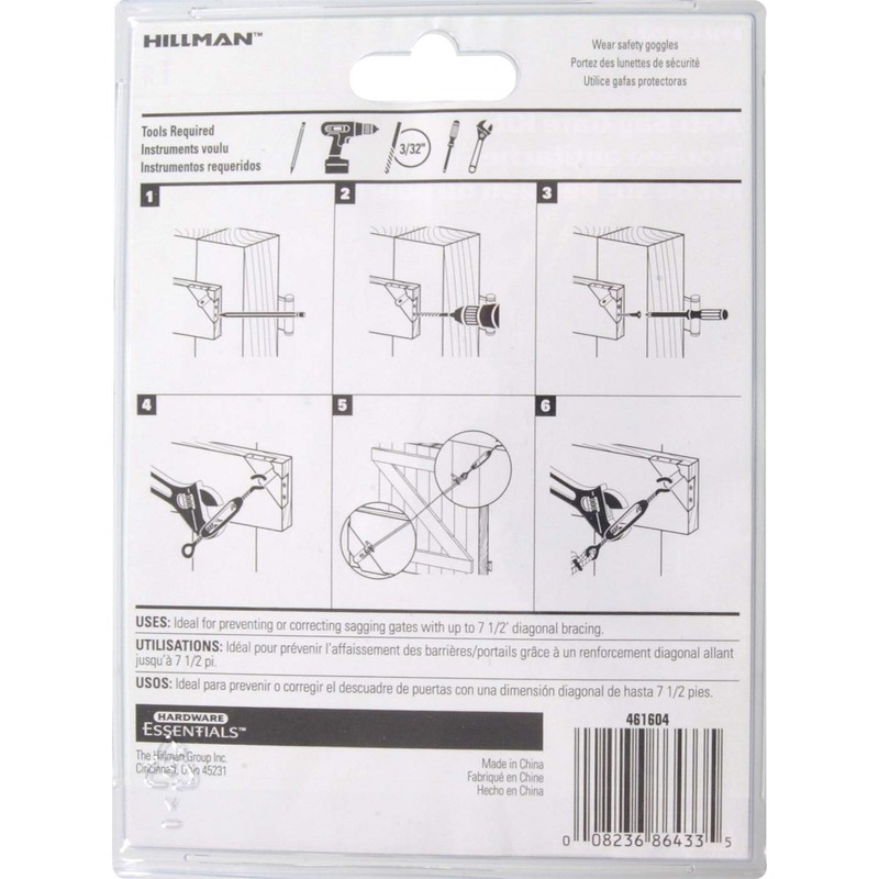 Hardware Essentials 851362 Anti-Sag Gate Kit, Hardware Kit, Steel, Zinc