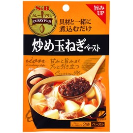S&B Curry Plus Fried Onion Paste, 1.8 oz (50 g) x 5 Bags