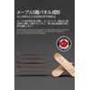 Finger Skateboard, Finger Skate, Finger Skate Board, Finger Technic, Educational