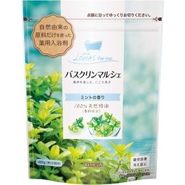 Basclin Marche Cool Bath Salt, Mint Scent, 16.9 oz (480 g), Can Be Used With Babies, A Subtle Natural Gentle Scent, Measuring Spoon Included