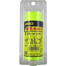 JBSO (jebiso-) Fluorescent Water Yarn VR Fine Point, Yellow 500 m G – 11001