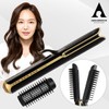 Sun&Soo Ahead’s Air Fixer Styler / 어헤즈 에어 픽서 스타일러