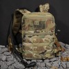 PETAC GEAR Tactical Molle Hydration Pack for 1.5L - Lightweight