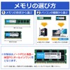 DDR3L-1600 PC3-12800 8GB SODIMM Hanye Laptop Memory