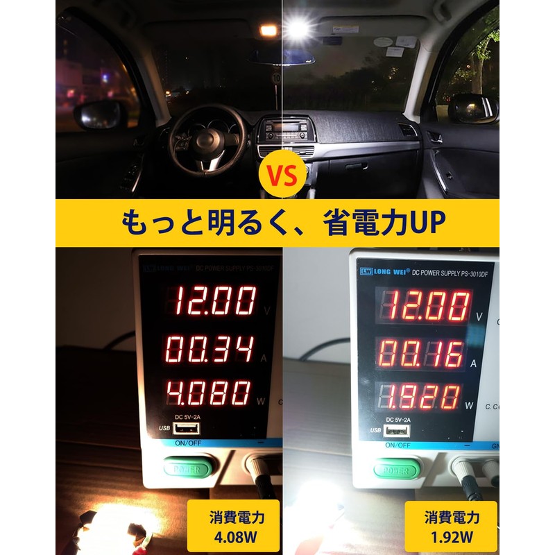 12V Car T10 36mm/37mm LED Room Lamp White Explosive 6000K