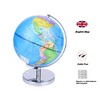Exerz Illuminated World Globe 9.1-inch Diameter Metal Base - Political