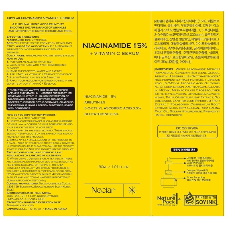 Korean Vitamin C Brightening Serum For Face - 15%