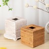 2 Pack Rattan Tissue Box Cover Square, Wicker Tissue Box