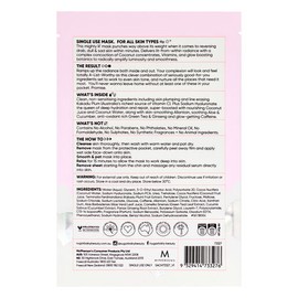 SugarBaby Sugar Baby Express Glow Single Sheet Mask 20ml