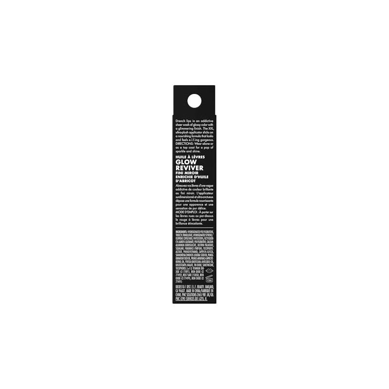 e.l.f. Glow Reviver Lip Oil Glimmer Divine Wine - Berry