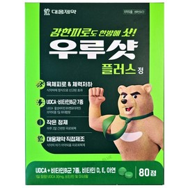 Urushot tablets, 80 tablets, 1 unit / 우루샷 정, 80정, 1개