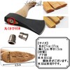 S.fields.inc Axe Handle, Replacement Wood Splitting Axe, Wedge, Hardware Included,