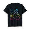 I Love You Saranghae 1 | K-Pop T-Shirt
