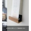 Yamazaki Industries 5284 Single Shinto Card Holder, Approx. W 3.3