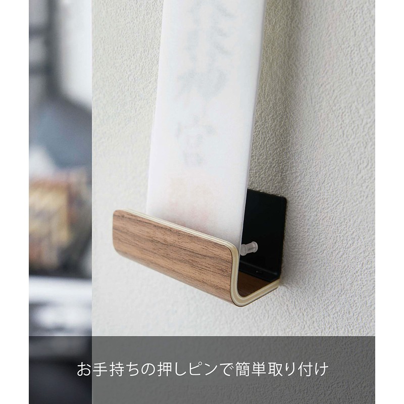 Yamazaki Industries 5284 Single Shinto Card Holder, Approx. W 3.3