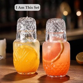 Bedside Water Carafe and Glass Set, Mfacoy 17 OZ Glass Pitcher & 5 OZ Cup, Bedside Night Carafe Pitcher and Water Glass Tumbler Set, Crystal Glass Water Pitcher with Cup Set for Bedroom (2-Piece)