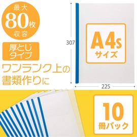 Lion Office A4S RC-83-B File Report Cover 10 Count Blue