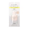 Elixir Luflet Balancing Funny Milk C SPF 50+ PA++++ Milky