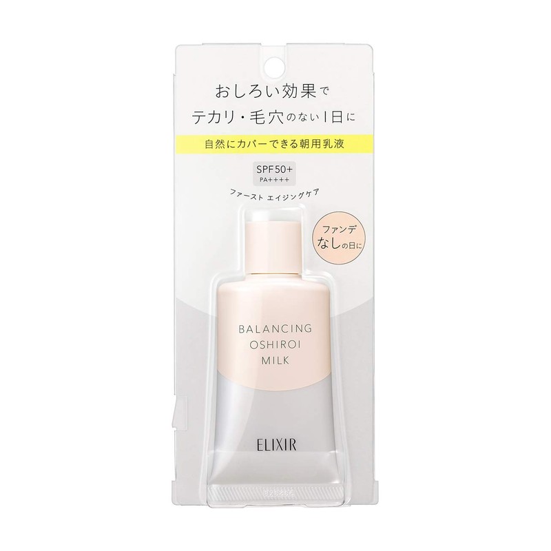 Elixir Luflet Balancing Funny Milk C SPF 50+ PA++++ Milky