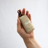 Hemmings WEEKEND(ER) HUNGBAG Lunch Bag with Carabiner, Beige