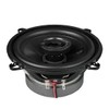 BLACK DIAMOND Dia-525.2 5.25" Coaxial Speaker 2 Way 80 Watts