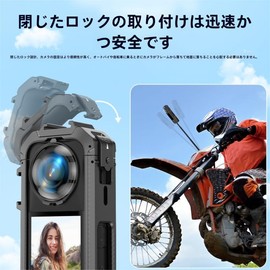 Metal Frame for Insta360 X5 Extended Protective Frame Protective Housing Case Multifunctional Bracket Magnetic Quick Release Mount Protective Accessory for Insta360 X5