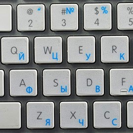 Russian Cyrillic Apple Keyboard Decals with Blue, RED, Orange OR White Lettering ON Transparent Background for Desktop, Laptop and Notebook (Blue)