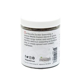 Zaatar ( Zatar/Zahtar/Za'atar) Seasoning, Middle Eastern Spice Blend, with Salt The Spice Hut, 3.2 ounce