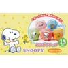 Torune, Made in Japan, Snoopy Bento Cup, Rice Ball Wrap,