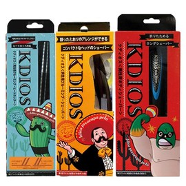 kedyiosu (kdios) Mens guru-minguhi-tokatta- + guru-mingusixe-ba- + Body Shaver Full Set