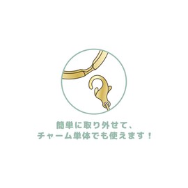 Tees Factory Shaun the Sheep 3 Charm Keychain Flower HS-5546288FL