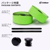 GirpMonster 自転車ハンドルバーテープ ロードバイクバーテープ ドロップハンドルテープ 特製PU素材 滑り止め 衝撃吸収 軽量柔軟 取り付け簡単 エンドテープとエンドキャップ付属