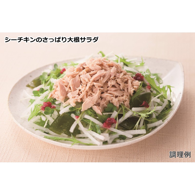 Hagoromo Smile Sea Chicken, Large Flakes, Pouch, 2.1 oz (60