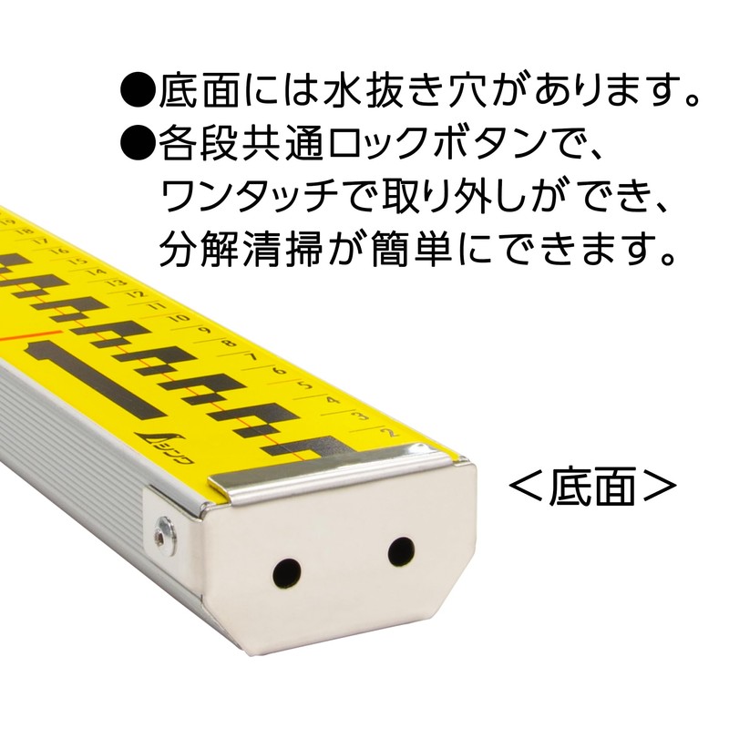 Shinwa Sokutei 73275 Aluminum Staff II, 3.9 ft (3 m),