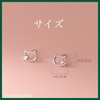 Silver 925 Earrings, Silver, Gold, 18K Coating, Cats, Cute, Hypoallergenic,